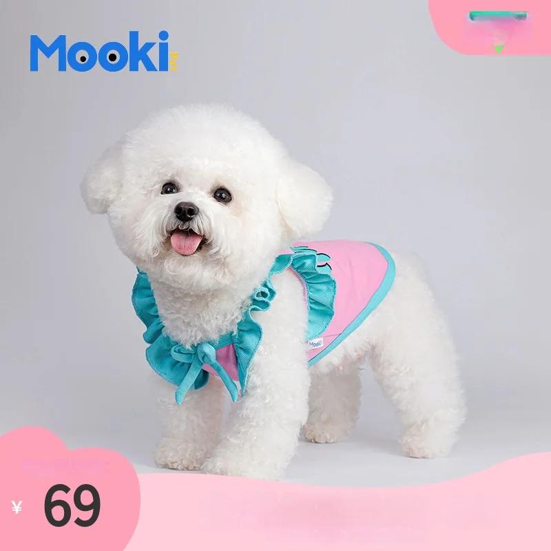 Mokipet Bichon Dog Clothes 2023 ǰ Marzis Small Dog   ī,  